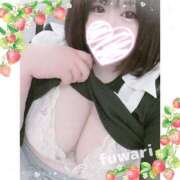 ヒメ日記 2026/01/26 05:16 投稿 ふわり 立川ちゃんこ