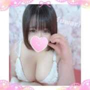 ヒメ日記 2026/01/31 16:45 投稿 ふわり 立川ちゃんこ