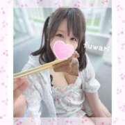 ヒメ日記 2026/02/01 12:19 投稿 ふわり 立川ちゃんこ