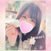 ヒメ日記 2026/02/09 17:46 投稿 ふわり 立川ちゃんこ