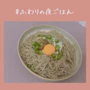 ヒメ日記 2026/06/20 23:29 投稿 ふわり 立川ちゃんこ