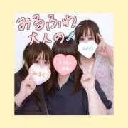 ヒメ日記 2026/07/24 15:05 投稿 ふわり 立川ちゃんこ