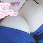 ヒメ日記 2025/02/14 19:22 投稿 ゆき 所沢東村山ちゃんこ