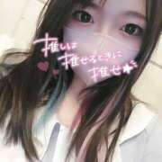 ヒメ日記 2025/09/28 02:05 投稿 ゆき 所沢東村山ちゃんこ