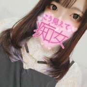 ゆき ありがと💋 所沢東村山ちゃんこ