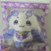 ヒメ日記 2026/04/07 01:53 投稿 ゆき 所沢東村山ちゃんこ