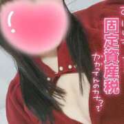 ヒメ日記 2026/04/07 10:08 投稿 ゆき 所沢東村山ちゃんこ