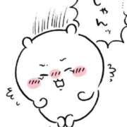 ヒメ日記 2025/01/20 11:42 投稿 ここ レッドろまん枚方店