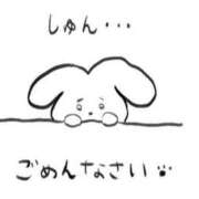 ヒメ日記 2026/06/25 08:49 投稿 ここ レッドろまん枚方店