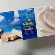 ヒメ日記 2026/01/16 23:35 投稿 じゅり 群馬高崎前橋ちゃんこ