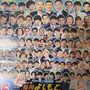 ヒメ日記 2026/05/06 17:52 投稿 氷室 りん 30代40代50代と遊ぶなら博多人妻専科24時