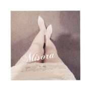 ヒメ日記 2026/01/21 12:10 投稿 みそら 熟女家 堺東店