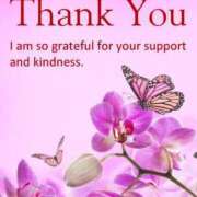 ヒメ日記 2024/12/14 17:45 投稿 如月胡桃(きさらぎくるみ) 九州熟女　八代店