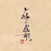 ヒメ日記 2025/02/25 15:55 投稿 如月胡桃(きさらぎくるみ) 九州熟女　八代店