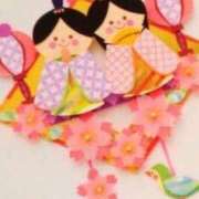 ヒメ日記 2025/03/03 14:35 投稿 如月胡桃(きさらぎくるみ) 九州熟女　八代店