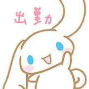 ヒメ日記 2025/05/13 00:05 投稿 如月胡桃(きさらぎくるみ) 九州熟女　八代店