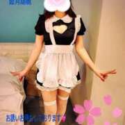 ヒメ日記 2025/09/13 02:55 投稿 如月胡桃(きさらぎくるみ) 九州熟女　八代店