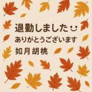 ヒメ日記 2025/11/04 23:55 投稿 如月胡桃(きさらぎくるみ) 九州熟女　八代店