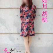 ヒメ日記 2025/11/19 01:35 投稿 如月胡桃(きさらぎくるみ) 九州熟女　八代店