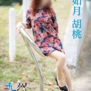 ヒメ日記 2025/11/20 12:05 投稿 如月胡桃(きさらぎくるみ) 九州熟女　八代店