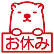 ヒメ日記 2026/01/13 11:21 投稿 如月胡桃(きさらぎくるみ) 九州熟女　八代店