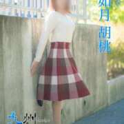 ヒメ日記 2026/01/31 09:05 投稿 如月胡桃(きさらぎくるみ) 九州熟女　八代店