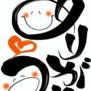 ヒメ日記 2026/02/26 16:35 投稿 如月胡桃(きさらぎくるみ) 九州熟女　八代店