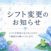 ヒメ日記 2026/06/24 12:15 投稿 如月胡桃(きさらぎくるみ) 九州熟女　八代店