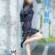 ヒメ日記 2026/07/05 13:05 投稿 如月胡桃(きさらぎくるみ) 九州熟女　八代店
