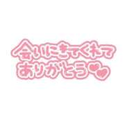 ヒメ日記 2026/07/20 19:45 投稿 如月胡桃(きさらぎくるみ) 九州熟女　八代店