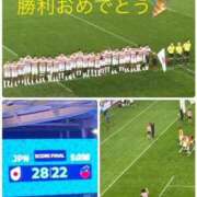 ヒメ日記 2023/09/30 12:08 投稿 いちか 逢って30秒で即尺