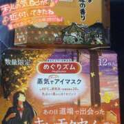 ヒメ日記 2024/10/03 19:03 投稿 いちか 逢って30秒で即尺