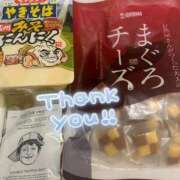 ヒメ日記 2025/03/04 11:23 投稿 いちか 逢って30秒で即尺