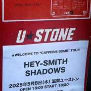 ヒメ日記 2025/05/09 11:36 投稿 いちか 逢って30秒で即尺