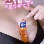 ヒメ日記 2025/06/12 09:03 投稿 いちか 逢って30秒で即尺