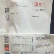 ヒメ日記 2025/06/22 12:23 投稿 いちか 逢って30秒で即尺