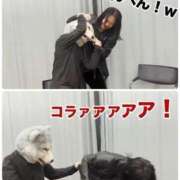 ヒメ日記 2025/06/25 06:14 投稿 いちか 逢って30秒で即尺