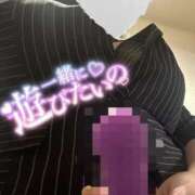 ヒメ日記 2025/07/23 13:22 投稿 いちか 逢って30秒で即尺