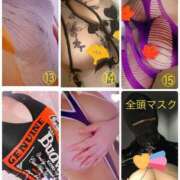 ヒメ日記 2025/08/05 01:11 投稿 いちか 逢って30秒で即尺