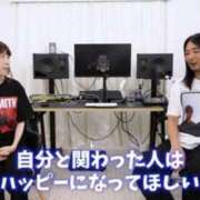 ヒメ日記 2025/08/07 13:50 投稿 いちか 逢って30秒で即尺