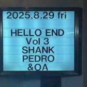 ヒメ日記 2025/08/30 13:53 投稿 いちか 逢って30秒で即尺