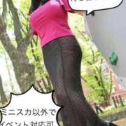 ヒメ日記 2025/09/02 12:36 投稿 いちか 逢って30秒で即尺