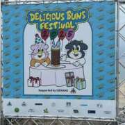 ヒメ日記 2025/10/13 23:13 投稿 いちか 逢って30秒で即尺