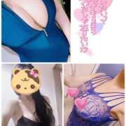 ヒメ日記 2025/10/26 13:55 投稿 いちか 逢って30秒で即尺