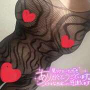 ヒメ日記 2025/11/14 08:18 投稿 いちか 逢って30秒で即尺