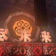 ヒメ日記 2025/11/27 00:01 投稿 いちか 逢って30秒で即尺