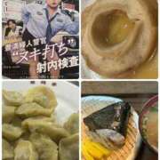 いちか =?ISO-2022-JP?B?GyRCJVUlJyU5MXNALENmJEckOSEmGyhCNhskQkZ8JE44Zk5pGyhCQxsk?=  B1XH様 逢って30秒で即尺