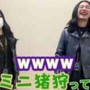 ヒメ日記 2026/01/09 15:06 投稿 いちか 逢って30秒で即尺