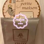 ヒメ日記 2026/01/23 11:00 投稿 いちか 逢って30秒で即尺