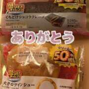 ヒメ日記 2026/02/27 11:41 投稿 いちか 逢って30秒で即尺